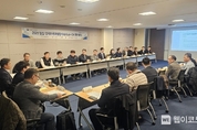 한국항공우주산업진흥협회, 산업부 방산 인적자원개발협의체 킥오프 회의