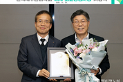 황병우 iM뱅크 은행장, ‘ESG 최고경영자상’ 수상