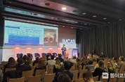 삼양홀딩스, 국제미용성형학회 ‘IMCAS World Congress 2025’에서 리프팅 실 ‘크로키’ 심포지엄 개최