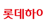 롯데하이마트 2024년 매출액 2조 3567억원, 영업이익 17억원