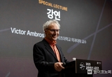 노벨상 이끈 원동력은? 2024 노벨 생리의학상 수상자 빅터 앰브로스 교수, 최종현학술원 찾아