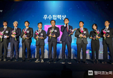 KT, AICT 맞춤형 구매 프로세스 정립…“투명한 거래 강화, 우수 회사 진입 확대”