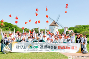S-OIL 사진동호회, 14년째 재능기부 봉사활동으로 감동 전해