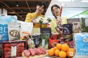 이마트 ‘고래잇 서프라이즈 세일,’ 신선∙가공∙생활용품 파격 할인