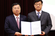 KOTRA, 차세대 고객과 함께 ‘新고객가치경영’ 선포