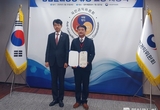 KAI, 2024년 국민권익위원회 청렴윤리경영 표창 수상