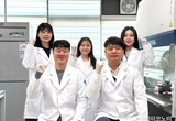 영남대 화학과 홍철암 교수, 세계적 학술지 논문 게재