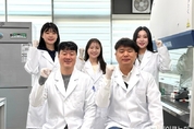 영남대 화학과 홍철암 교수, 세계적 학술지 논문 게재