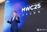 [MWC25] SKT, AI 피라미드 전략 2.0으로 수익화 가속 페달