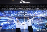 [MWC25] SKT, 앞선 통신·데이터센터 AI기술로 미래성장비전 제시