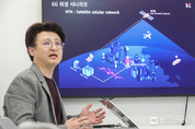 KT, MWC25서 6G 시장 주도권 확보 계획 발표