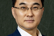 영남대 양천수 교수, 제29회 법학논문상 수상