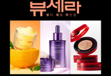 [롯데쇼핑 3월9일] 뷰티 매출 2배 늘어, ‘플레이브’ 데뷔 2주년 팝업