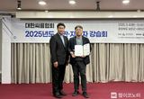 영남대 씨름부, 2년 연속 대학 씨름 '최정상'