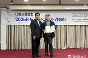 영남대 씨름부, 2년 연속 대학 씨름 '최정상'