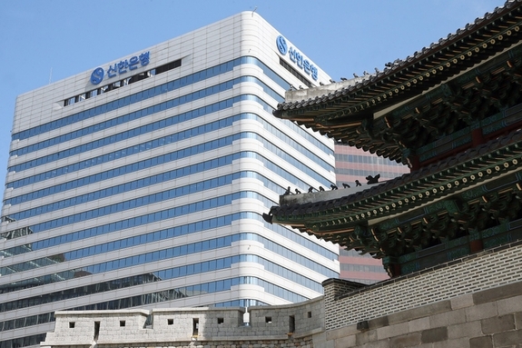 신한은행, 상반기 일반직 신입행원 90명 공개채용