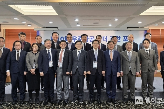 "첨단항공모빌리티 AAM 산업, 2040년 1조 달러 시장 예상"