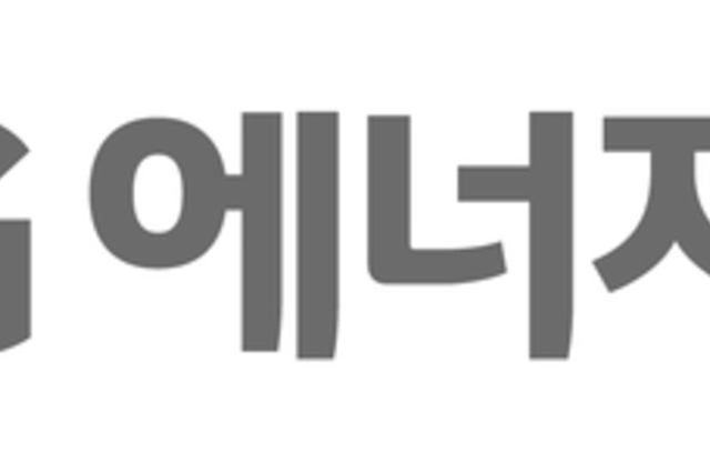 LG에너지솔루션-두산밥캣...건설장비 배터리팩 솔루션 개발 나선다