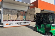 산불피해에 기업지원 봇물...삼성 30억원, 현대차.SK그룹 각 20억원, 한화 10억원