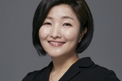 SK하이닉스, 회사 설립 이래 첫 여성 이사회 의장 선임