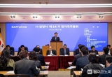 삼양사 최낙현 대표 "글로벌 스페셜티 사업 고도화"