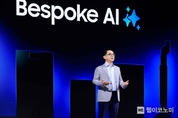 삼성전자, 2025년형 비스포크 AI 라인업 공개..."AI 홈 경험"