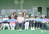 우리금융, KPGA선수와 골프 꿈나무가 함께하는 ‘드림라운드’