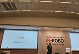 미래에셋자산운용, AI 기반 맞춤형 연금관리 솔루션 ‘M-ROBO’ 출시