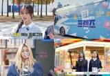우리은행, 청소년 용돈관리 콘텐츠 유튜브 조회수 260만