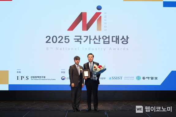 한국수력원자력, 국가산업대상 ʻ환경경영 대상ʼ 2년 연속 수상