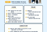 KB금융, 독립유공자 후손 소상공인 지원