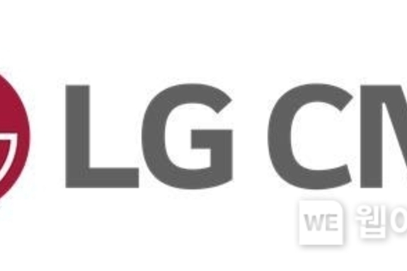 LG CNS, 1분기 사상 최대 실적...매출액 1조 2,114억원, 영업이익 789억원