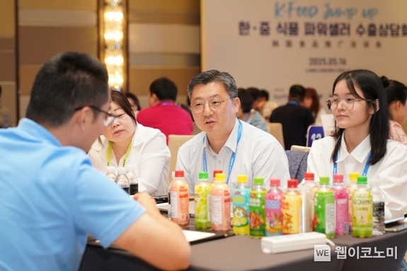 KOTRA, 중국 상하이서 ‘K-라이프스타일’ 개최