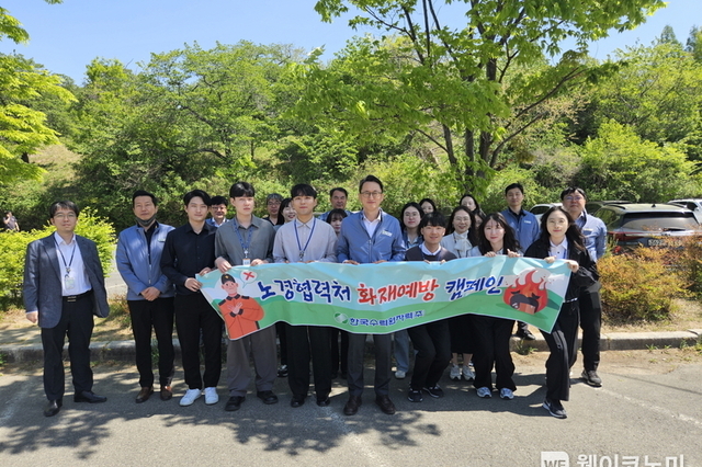 "한수원 봉사활동 남달라요~~"...화재예방부터 전통시장까지