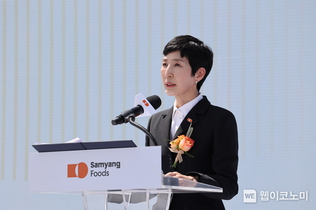 삼양식품, 밀양 제2공장 준공… 불닭 수출 전용라인 본격 가동