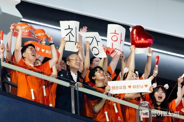 한화 김승연 회장, 임직원과 야구장 동행 “곧 대전에서 봅시다” 약속 지켰다