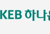 'IMF 장롱속 금' 신탁상품 재탄생... 하나은행 "금 실물도 신탁으로 운용가능 자산"