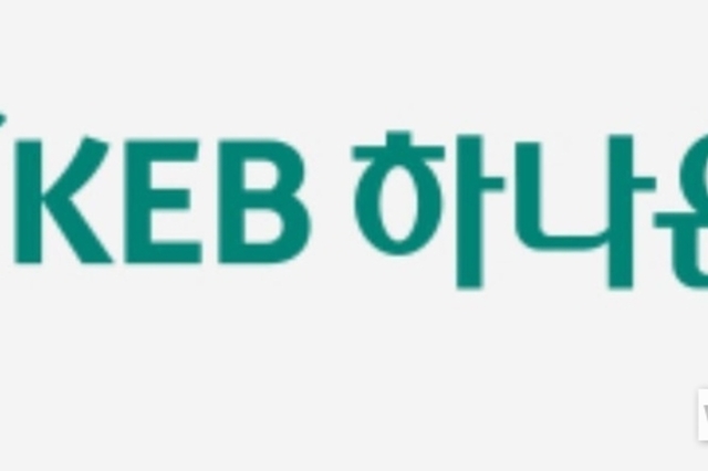 'IMF 장롱속 금' 신탁상품 재탄생... 하나은행 "금 실물도 신탁으로 운용가능 자산"