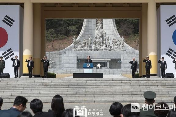 윤석열 대통령 부부, 제8회 서해수호의 날 기념식 참석