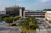 ‘다시 뛰는 김제, 가슴 벅찬 도전’을 김제시민과 함께해요