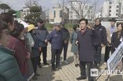 진주시, 정촌면 ‘기후대응 도시숲’ 준공현장 점검
