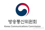 방송통신위원회, ‘AI 거버넌스 글로벌 2024’ 참석 및 한-모로코 방송통신 국제 협력
