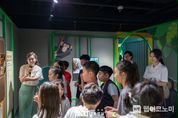 김건희 여사, '어린이 환경·생태교육관 개관식' 참석해 생명과 환경의 중요성 강조