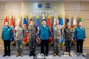 尹 대통령, '을지 자유의 방패(UFS)' 연습 중 육군 지상작전사령부 방문 및 장병 격려