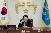 尹 대통령, 또 럼 베트남 신임 당서기장과 전화 통화