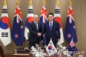 尹 대통령, 럭슨 뉴질랜드 총리와 정상회담 개최