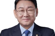 김교흥 국회의원, 인천 전기료 인하법 대표발의