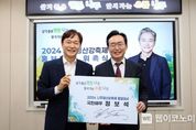국민배우 정보석, ‘2024 나주영산강축제’ 홍보대사로 함께 뛴다