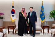 尹 대통령, 사우디 국가방위부 장관 접견