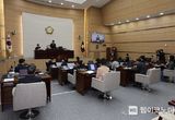 용산구의회, 제294회 제2차 정례회 개회, 5분 자유발언 실시
